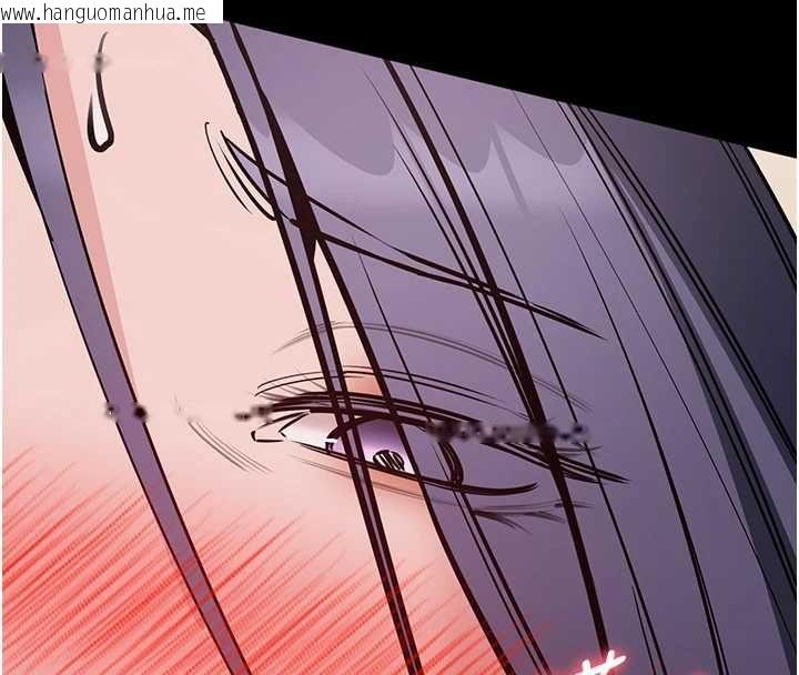 韩国漫画为民服务App韩漫_为民服务App-第21话-下个梦想是让妳怀孕在线免费阅读-韩国漫画-第61张图片