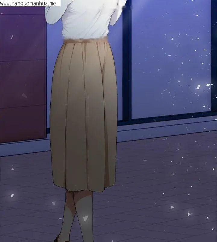 韩国漫画和正妹们的语言交换韩漫_和正妹们的语言交换-第4话在线免费阅读-韩国漫画-第148张图片
