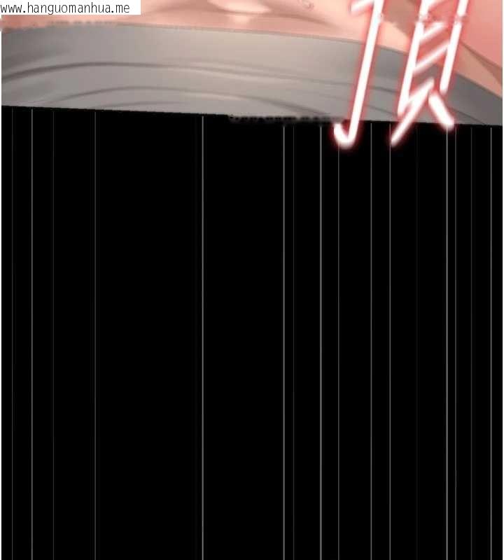 韩国漫画猎艳管理员韩漫_猎艳管理员-第51话-体内都是他的精液在线免费阅读-韩国漫画-第158张图片