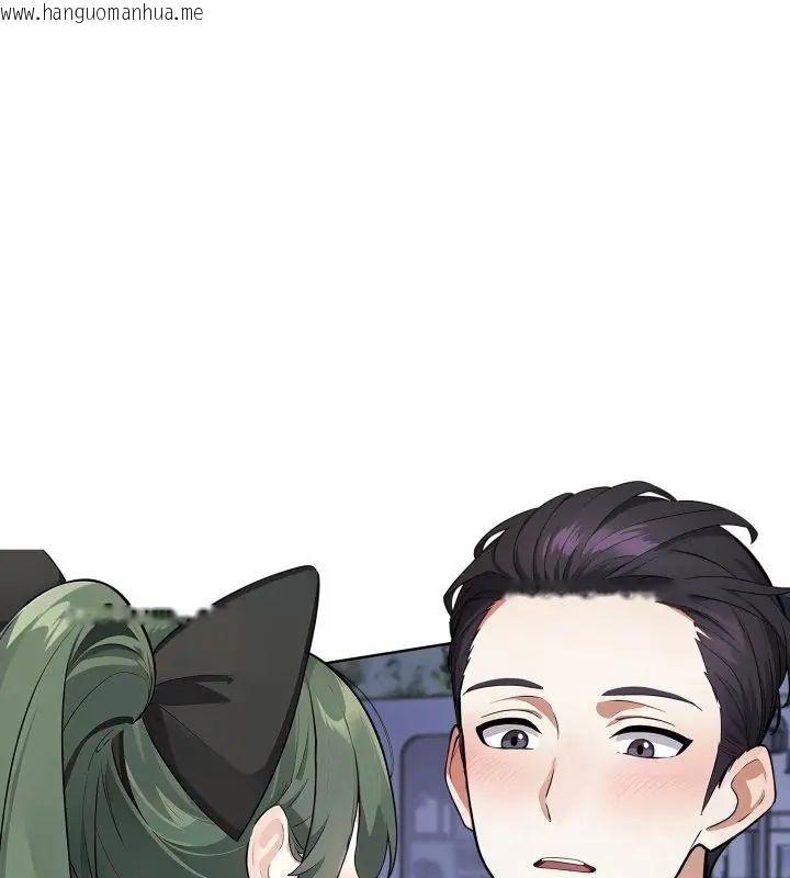 韩国漫画疯狂真爱韩漫_疯狂真爱-第9话在线免费阅读-韩国漫画-第13张图片