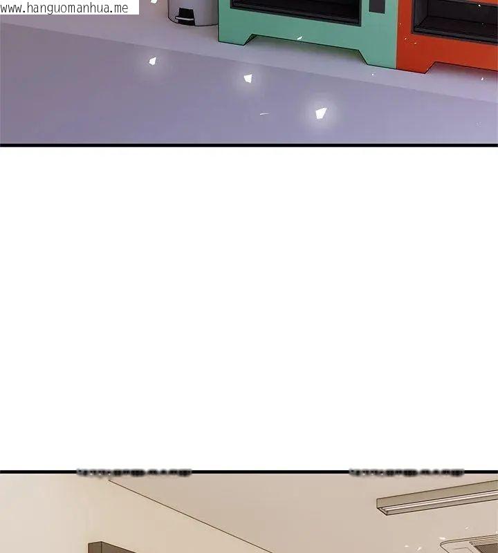 韩国漫画和正妹们的语言交换韩漫_和正妹们的语言交换-第4话在线免费阅读-韩国漫画-第48张图片