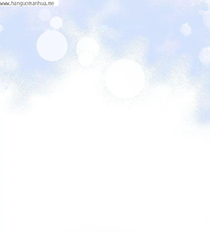 韩国漫画满意度评鉴中韩漫_满意度评鉴中-第8话在线免费阅读-韩国漫画-第42张图片