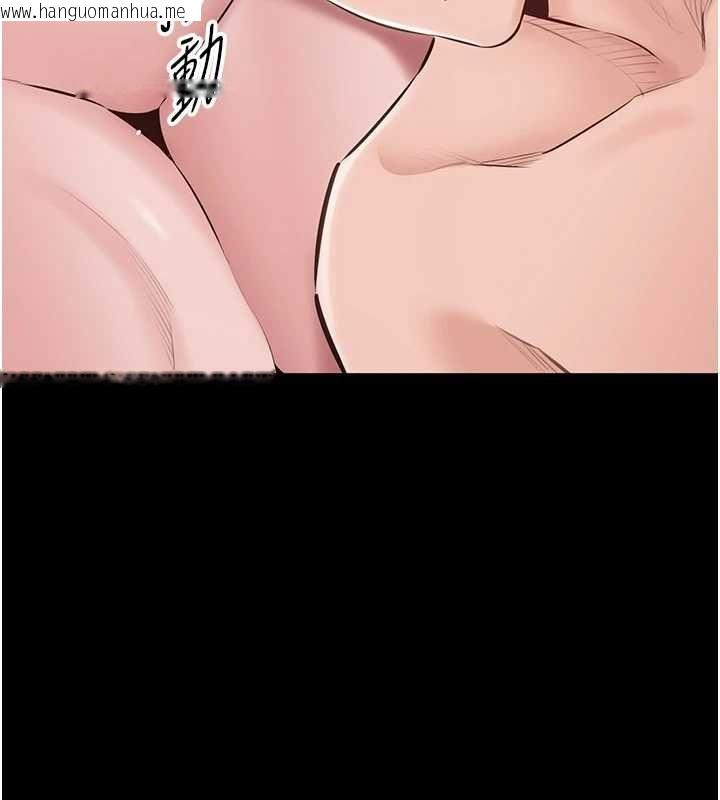 韩国漫画为民服务App韩漫_为民服务App-第21话-下个梦想是让妳怀孕在线免费阅读-韩国漫画-第42张图片