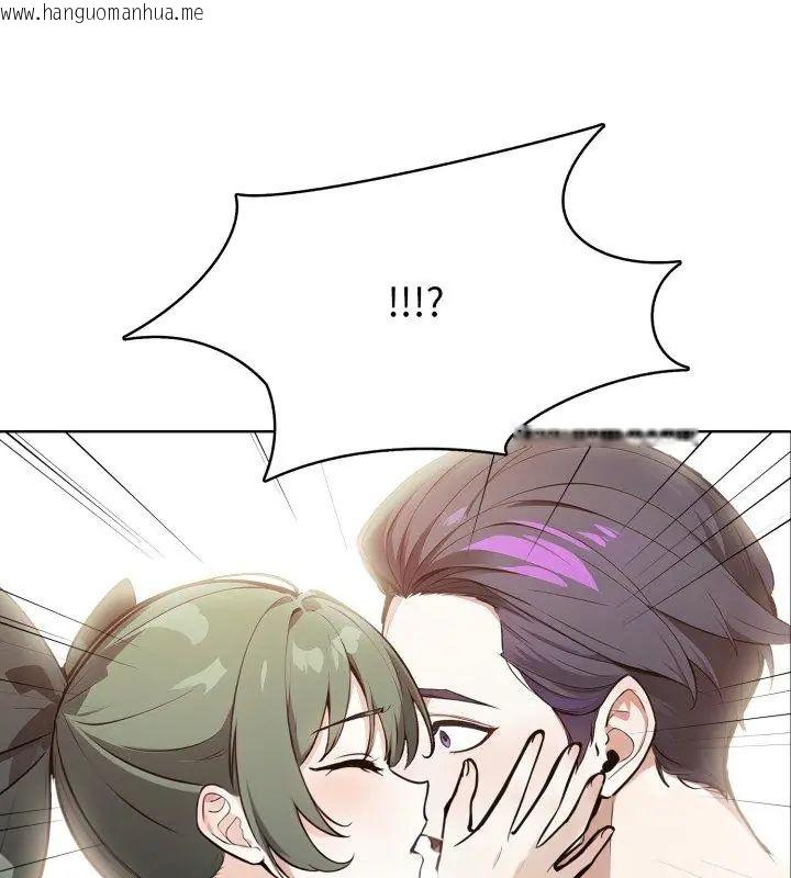 韩国漫画疯狂真爱韩漫_疯狂真爱-第9话在线免费阅读-韩国漫画-第102张图片