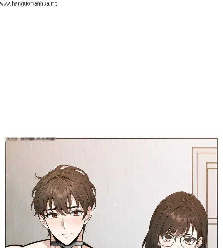 韩国漫画疯狂真爱韩漫_疯狂真爱-第9话在线免费阅读-韩国漫画-第72张图片