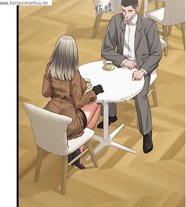 韩国漫画女友不能说的事韩漫_女友不能说的事-第23话-儿子和他女友的秘密在线免费阅读-韩国漫画-第100张图片