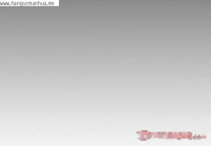 韩国漫画黑道X上班族/我身体里的那个家伙韩漫_黑道X上班族/我身体里的那个家伙-第69话在线免费阅读-韩国漫画-第47张图片