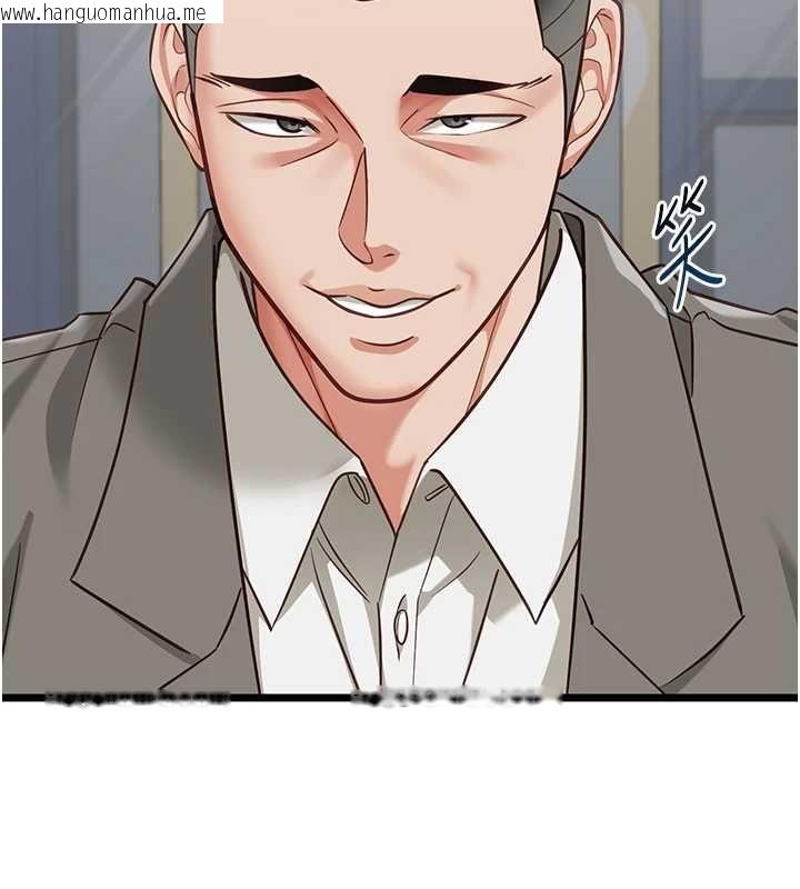 韩国漫画女友不能说的事韩漫_女友不能说的事-第23话-儿子和他女友的秘密在线免费阅读-韩国漫画-第136张图片