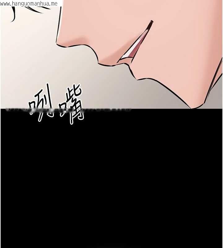 韩国漫画为民服务App韩漫_为民服务App-第21话-下个梦想是让妳怀孕在线免费阅读-韩国漫画-第2张图片