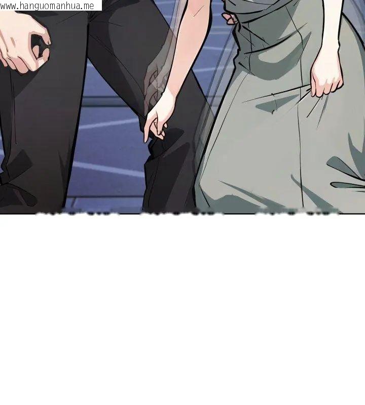 韩国漫画疯狂真爱韩漫_疯狂真爱-第9话在线免费阅读-韩国漫画-第51张图片