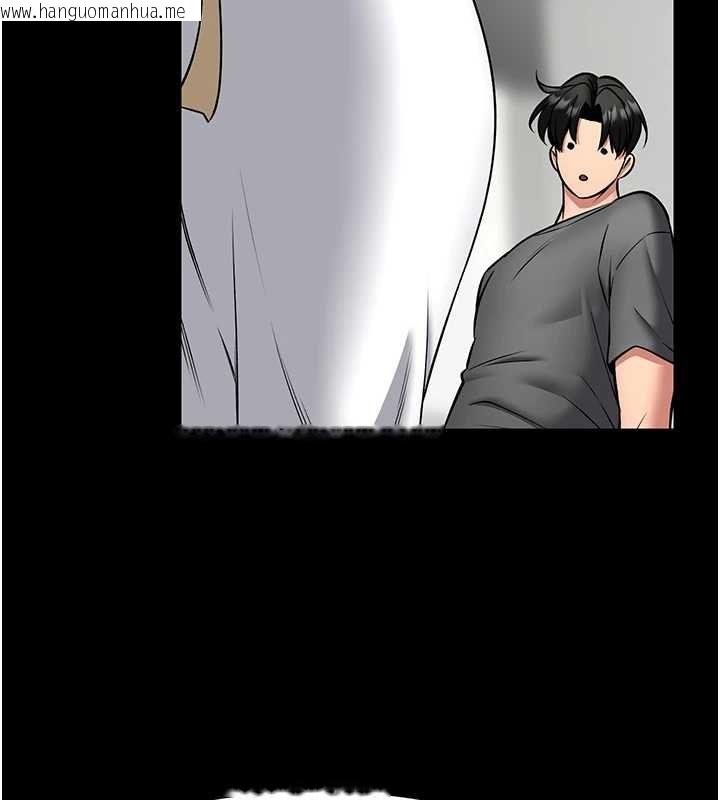 韩国漫画馆长是大野狼韩漫_馆长是大野狼-第29话-就叫我姐姐吧在线免费阅读-韩国漫画-第92张图片
