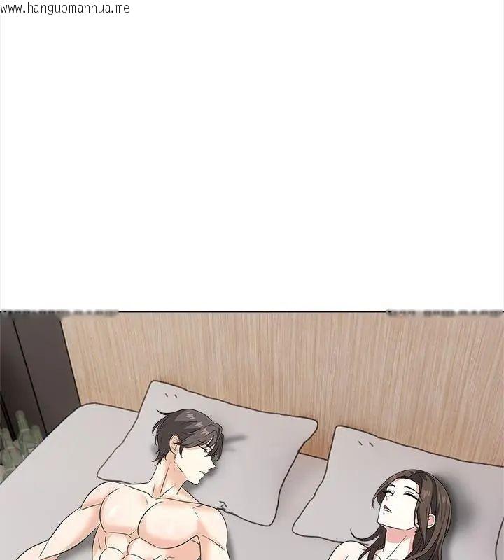 韩国漫画与爸爸的情妇共处一室韩漫_与爸爸的情妇共处一室-第12话在线免费阅读-韩国漫画-第100张图片