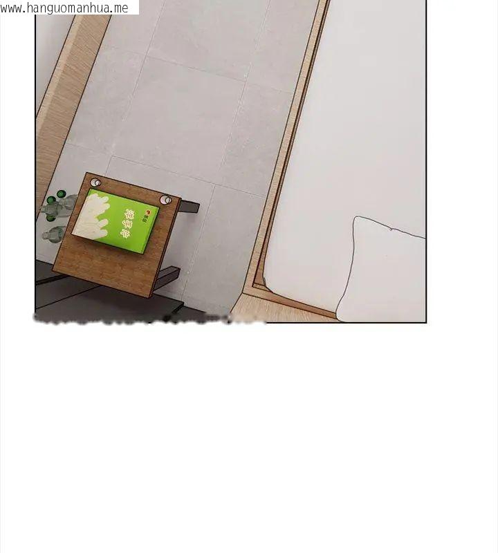韩国漫画与爸爸的情妇共处一室韩漫_与爸爸的情妇共处一室-第12话在线免费阅读-韩国漫画-第99张图片