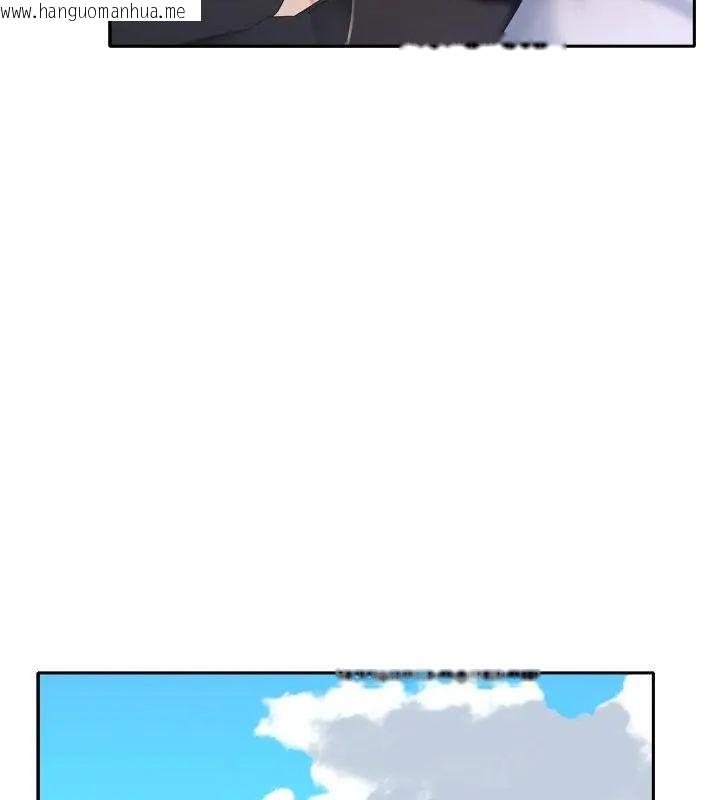 韩国漫画我的专属管家韩漫_我的专属管家-第12话在线免费阅读-韩国漫画-第46张图片