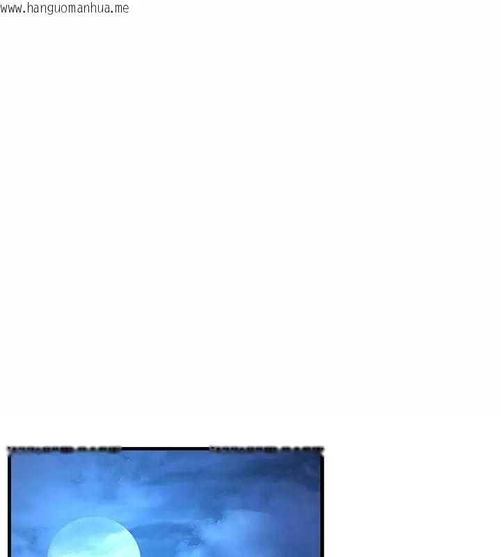 韩国漫画满意度评鉴中韩漫_满意度评鉴中-第8话在线免费阅读-韩国漫画-第46张图片