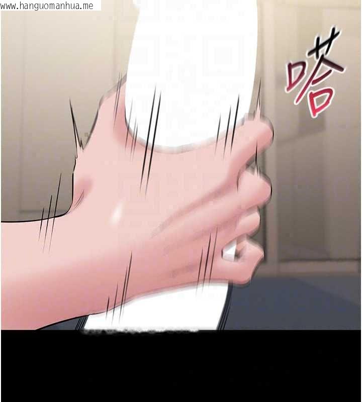 韩国漫画为民服务App韩漫_为民服务App-第21话-下个梦想是让妳怀孕在线免费阅读-韩国漫画-第56张图片