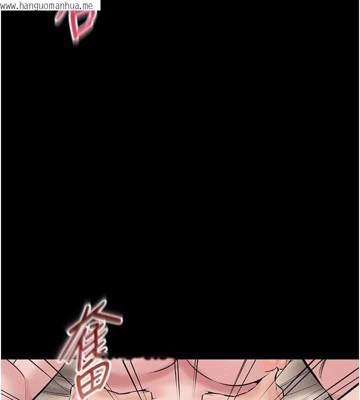 韩国漫画为民服务App韩漫_为民服务App-第21话-下个梦想是让妳怀孕在线免费阅读-韩国漫画-第159张图片