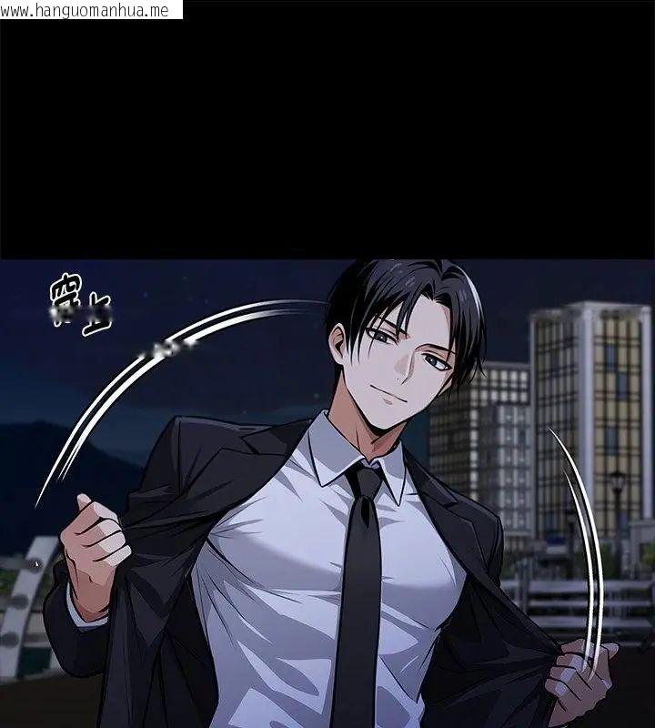 韩国漫画黑道X上班族/我身体里的那个家伙韩漫_黑道X上班族/我身体里的那个家伙-第69话在线免费阅读-韩国漫画-第82张图片