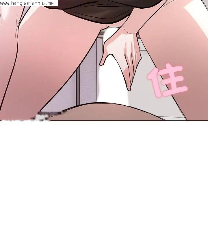 韩国漫画与爸爸的情妇共处一室韩漫_与爸爸的情妇共处一室-第12话在线免费阅读-韩国漫画-第7张图片