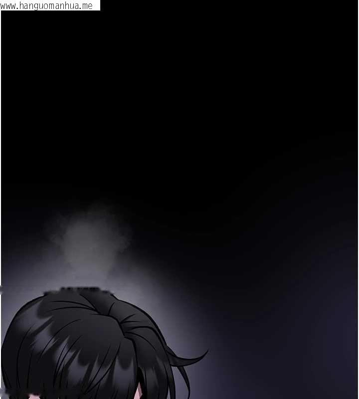韩国漫画馆长是大野狼韩漫_馆长是大野狼-第29话-就叫我姐姐吧在线免费阅读-韩国漫画-第62张图片