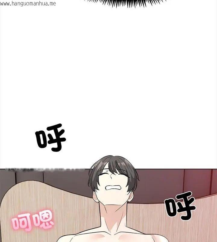 韩国漫画与爸爸的情妇共处一室韩漫_与爸爸的情妇共处一室-第12话在线免费阅读-韩国漫画-第49张图片