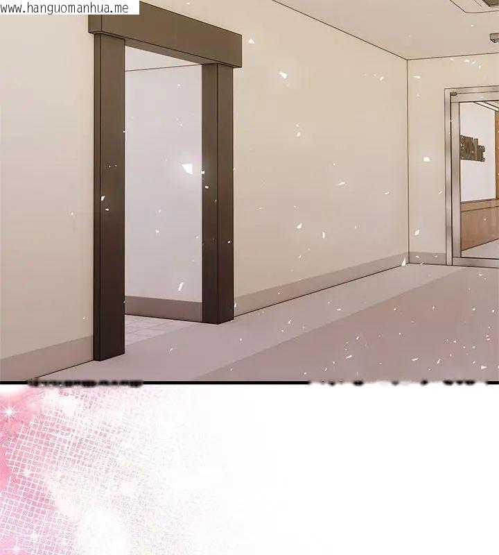 韩国漫画和正妹们的语言交换韩漫_和正妹们的语言交换-第4话在线免费阅读-韩国漫画-第49张图片