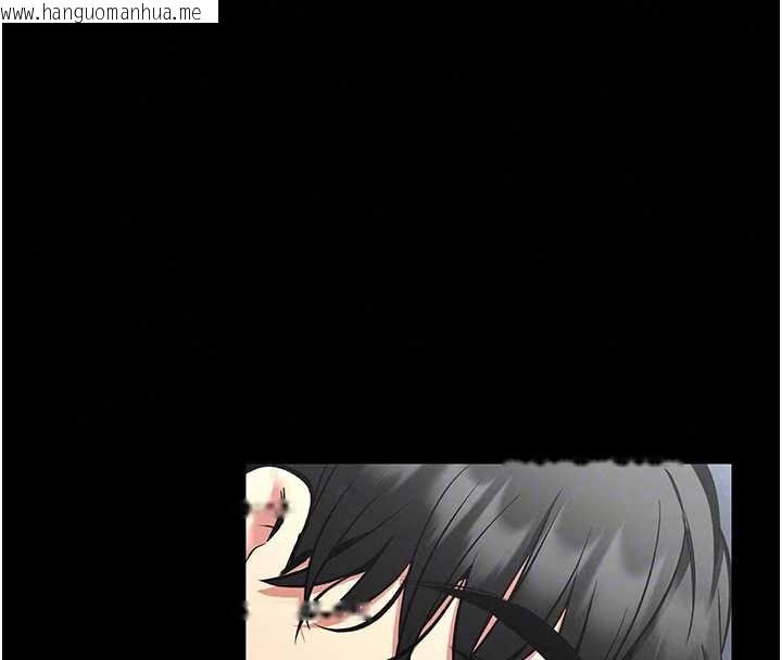 韩国漫画馆长是大野狼韩漫_馆长是大野狼-第29话-就叫我姐姐吧在线免费阅读-韩国漫画-第85张图片