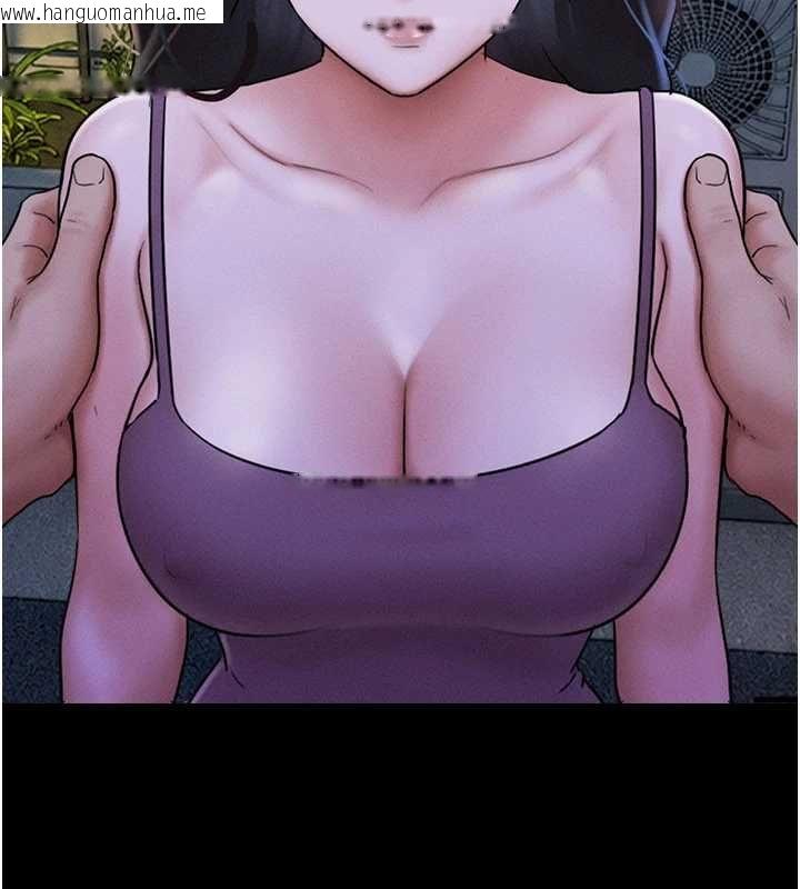 韩国漫画韶恩韩漫_韶恩-第106话-最熟悉的前任在线免费阅读-韩国漫画-第56张图片