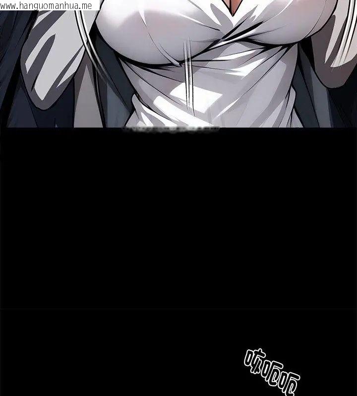 韩国漫画黑道X上班族/我身体里的那个家伙韩漫_黑道X上班族/我身体里的那个家伙-第69话在线免费阅读-韩国漫画-第63张图片