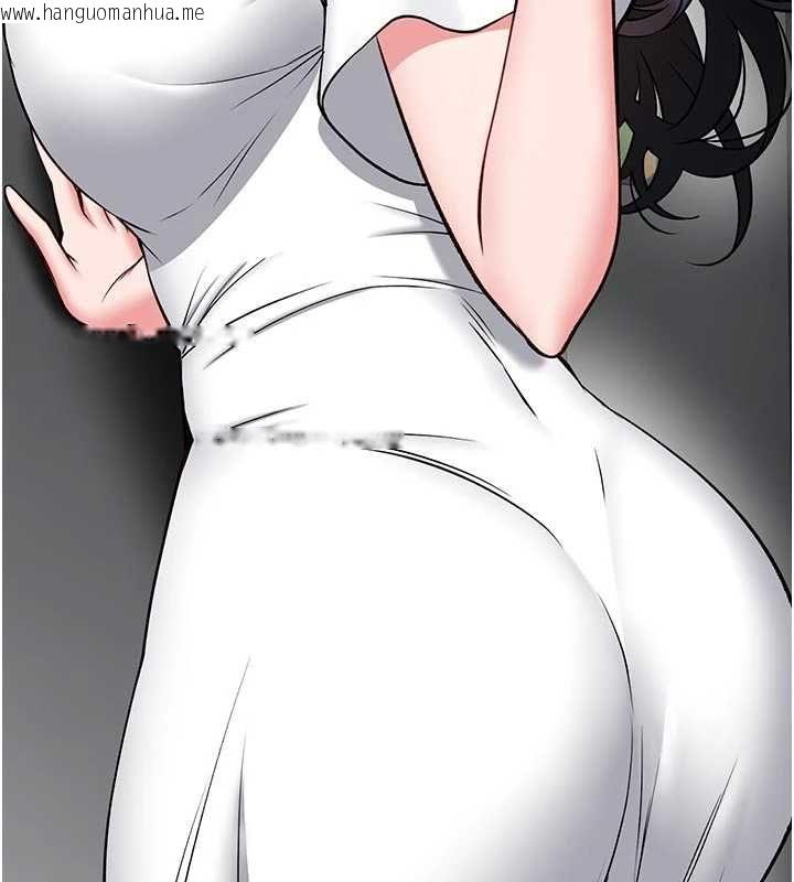 韩国漫画馆长是大野狼韩漫_馆长是大野狼-第29话-就叫我姐姐吧在线免费阅读-韩国漫画-第148张图片
