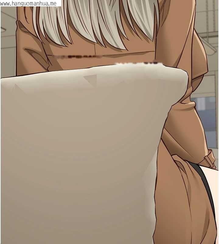 韩国漫画女友不能说的事韩漫_女友不能说的事-第23话-儿子和他女友的秘密在线免费阅读-韩国漫画-第117张图片