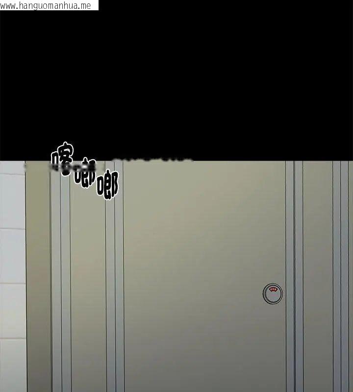 韩国漫画黑道X上班族/我身体里的那个家伙韩漫_黑道X上班族/我身体里的那个家伙-第69话在线免费阅读-韩国漫画-第102张图片