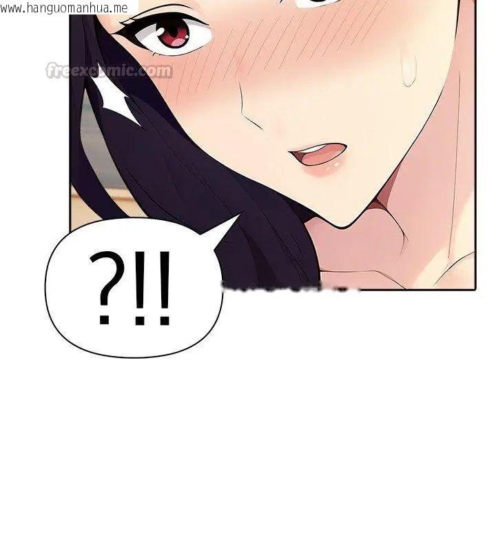 韩国漫画夫妇游戏/夫妇挑战赛韩漫_夫妇游戏/夫妇挑战赛-第87话在线免费阅读-韩国漫画-第45张图片