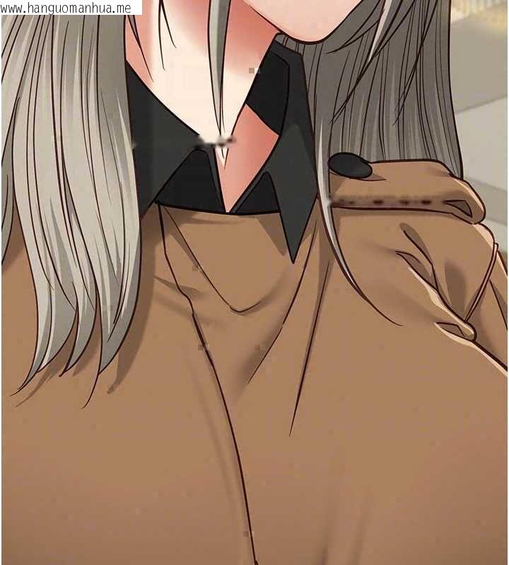 韩国漫画女友不能说的事韩漫_女友不能说的事-第23话-儿子和他女友的秘密在线免费阅读-韩国漫画-第46张图片