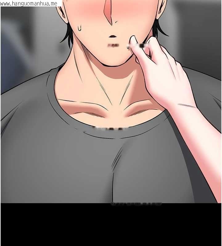 韩国漫画馆长是大野狼韩漫_馆长是大野狼-第29话-就叫我姐姐吧在线免费阅读-韩国漫画-第127张图片