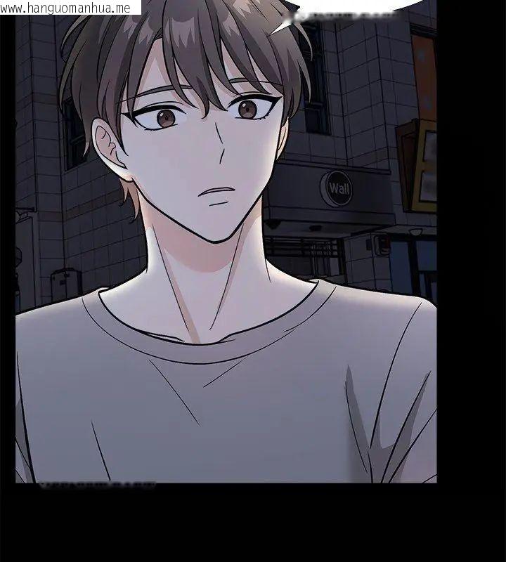韩国漫画与爸爸的情妇共处一室韩漫_与爸爸的情妇共处一室-第12话在线免费阅读-韩国漫画-第129张图片