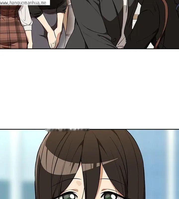 韩国漫画下班后的例行恋爱/下班后的秘密关系韩漫_下班后的例行恋爱/下班后的秘密关系-第116话在线免费阅读-韩国漫画-第40张图片