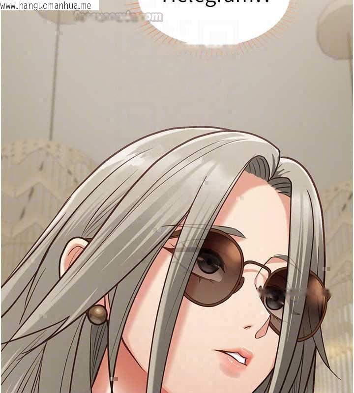韩国漫画女友不能说的事韩漫_女友不能说的事-第23话-儿子和他女友的秘密在线免费阅读-韩国漫画-第45张图片