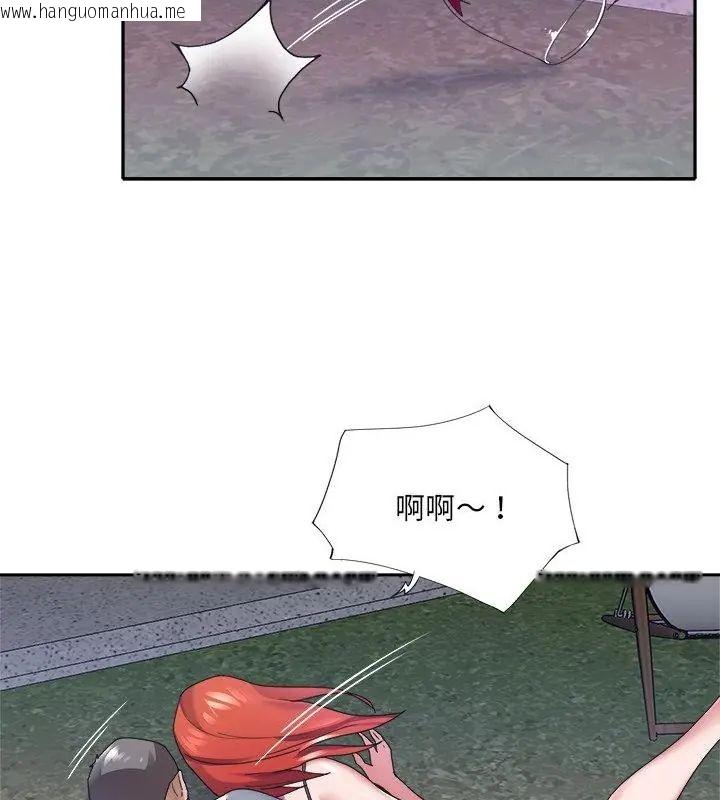 韩国漫画我的专属管家韩漫_我的专属管家-第12话在线免费阅读-韩国漫画-第79张图片