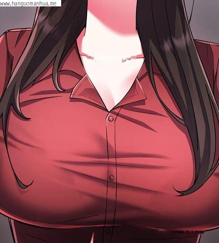 韩国漫画满意度评鉴中韩漫_满意度评鉴中-第8话在线免费阅读-韩国漫画-第222张图片