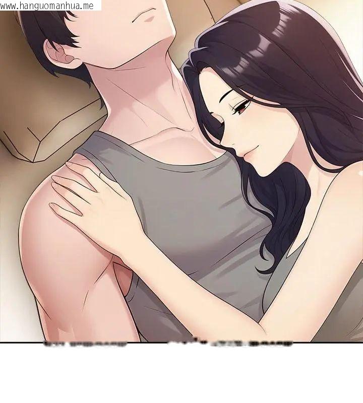 韩国漫画夫妇游戏/夫妇挑战赛韩漫_夫妇游戏/夫妇挑战赛-第87话在线免费阅读-韩国漫画-第34张图片