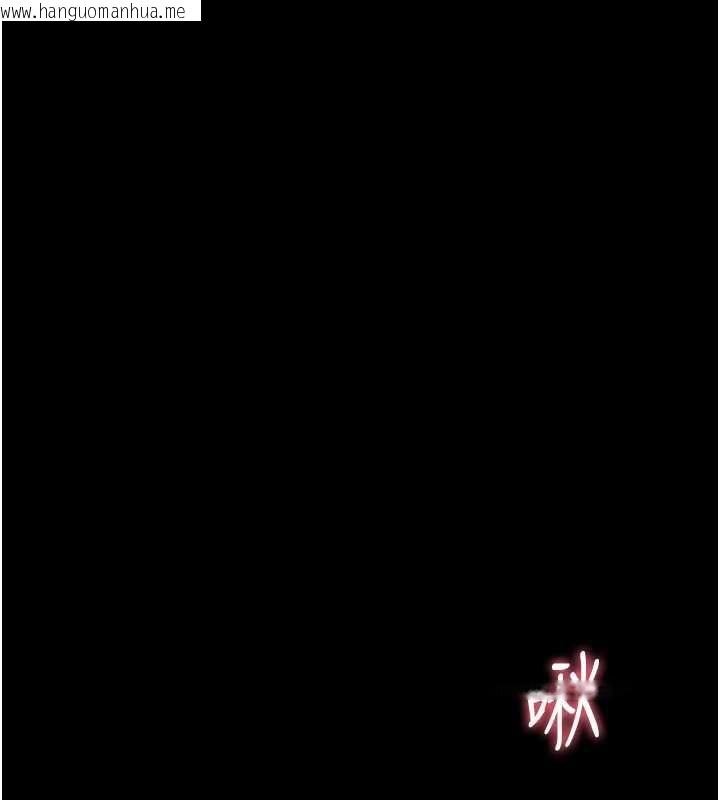 韩国漫画为民服务App韩漫_为民服务App-第21话-下个梦想是让妳怀孕在线免费阅读-韩国漫画-第7张图片
