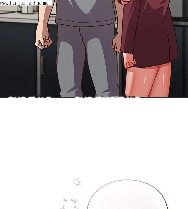 韩国漫画摸鱼生存指南/上班不要太认真韩漫_摸鱼生存指南/上班不要太认真-第59话在线免费阅读-韩国漫画-第115张图片