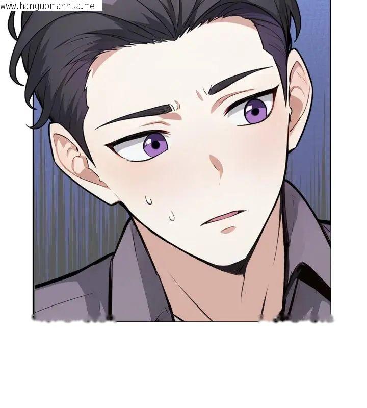 韩国漫画疯狂真爱韩漫_疯狂真爱-第9话在线免费阅读-韩国漫画-第37张图片