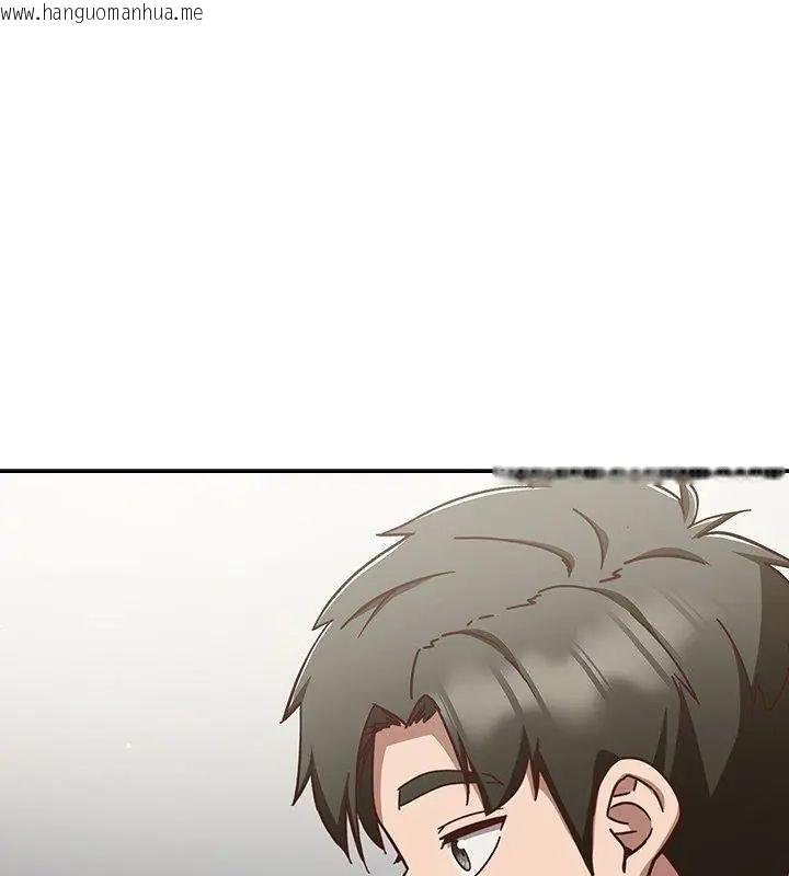 韩国漫画摸鱼生存指南/上班不要太认真韩漫_摸鱼生存指南/上班不要太认真-第59话在线免费阅读-韩国漫画-第159张图片