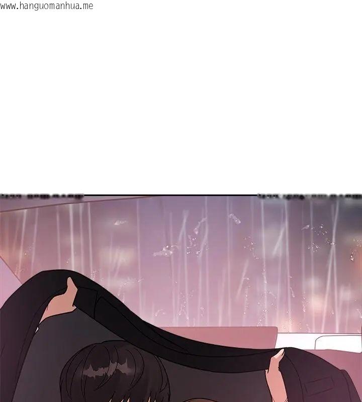 韩国漫画要成为男子汉韩漫_要成为男子汉-第20话在线免费阅读-韩国漫画-第148张图片