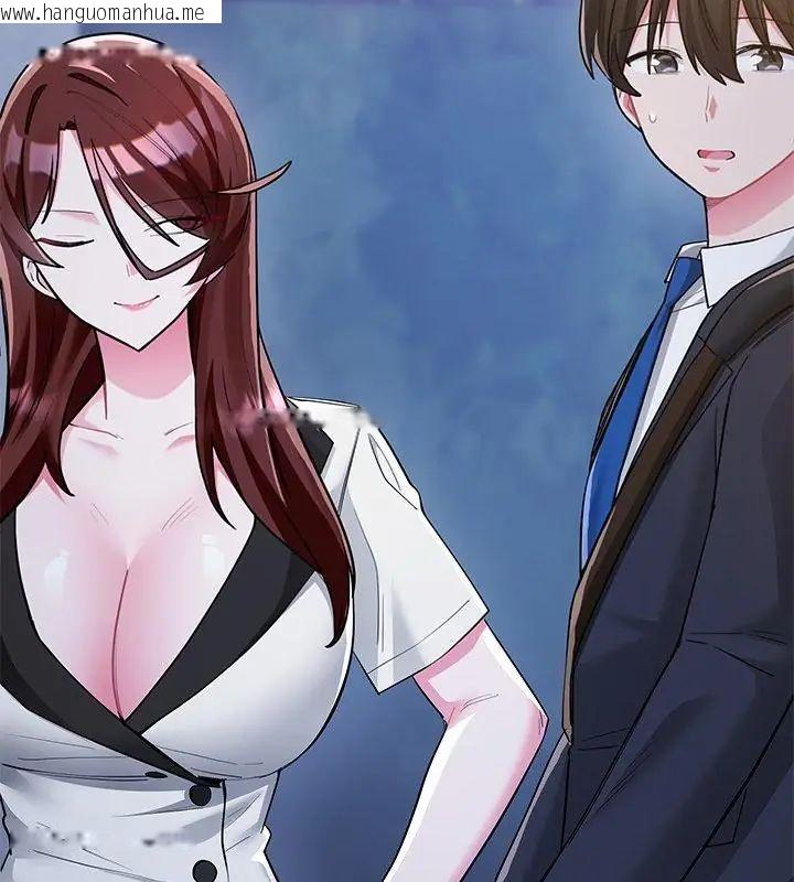 韩国漫画满意度评鉴中韩漫_满意度评鉴中-第8话在线免费阅读-韩国漫画-第31张图片