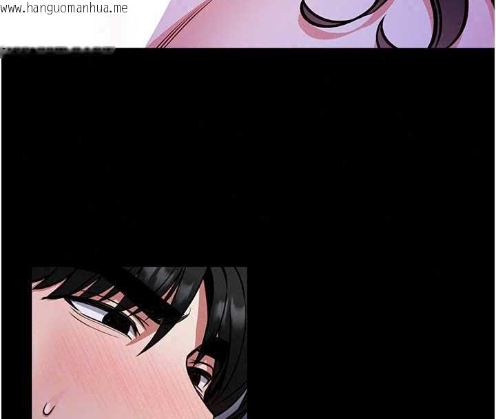 韩国漫画馆长是大野狼韩漫_馆长是大野狼-第29话-就叫我姐姐吧在线免费阅读-韩国漫画-第69张图片