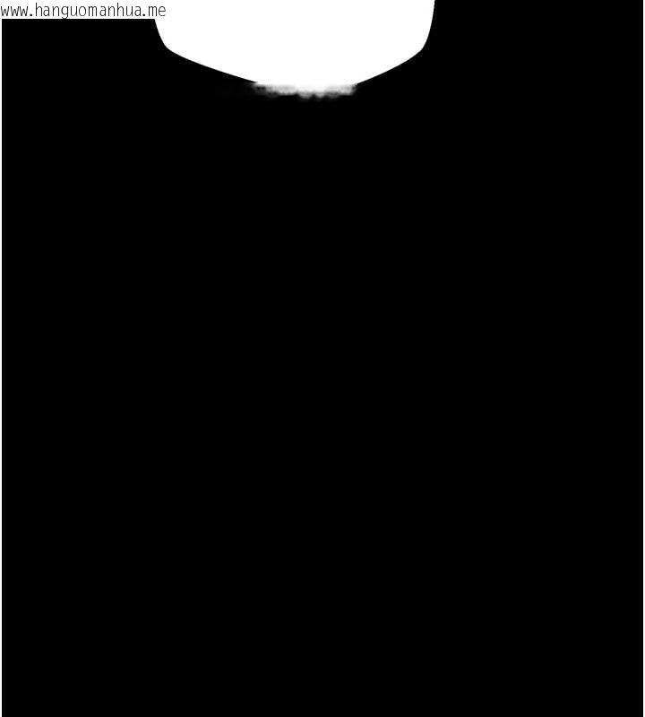 韩国漫画为民服务App韩漫_为民服务App-第21话-下个梦想是让妳怀孕在线免费阅读-韩国漫画-第6张图片