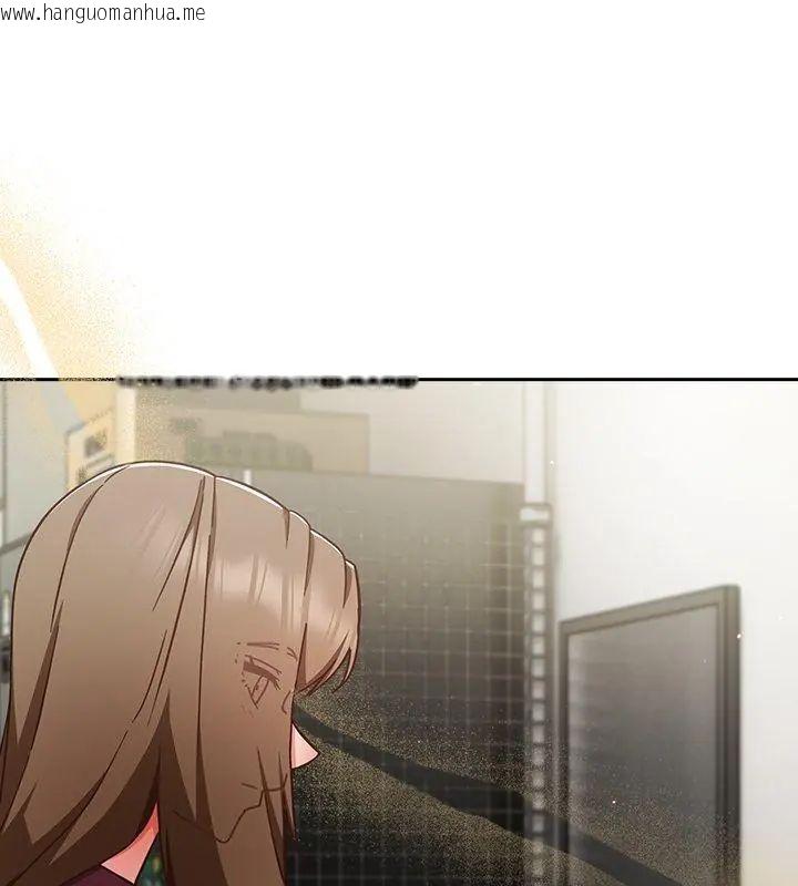 韩国漫画摸鱼生存指南/上班不要太认真韩漫_摸鱼生存指南/上班不要太认真-第59话在线免费阅读-韩国漫画-第132张图片